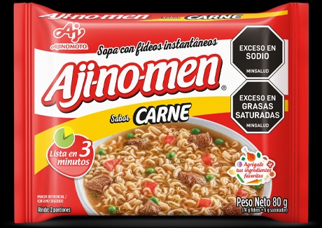 [02684] Ají-No-Men de Carne – 80 g