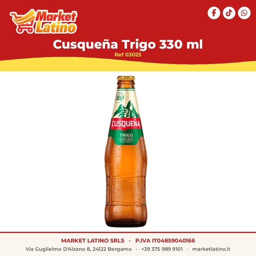 [03025] Cusqueña Grano 330 ml