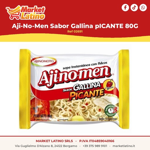 [02691] Aji-No-Men Sapore Pollo PICCANTE 80G